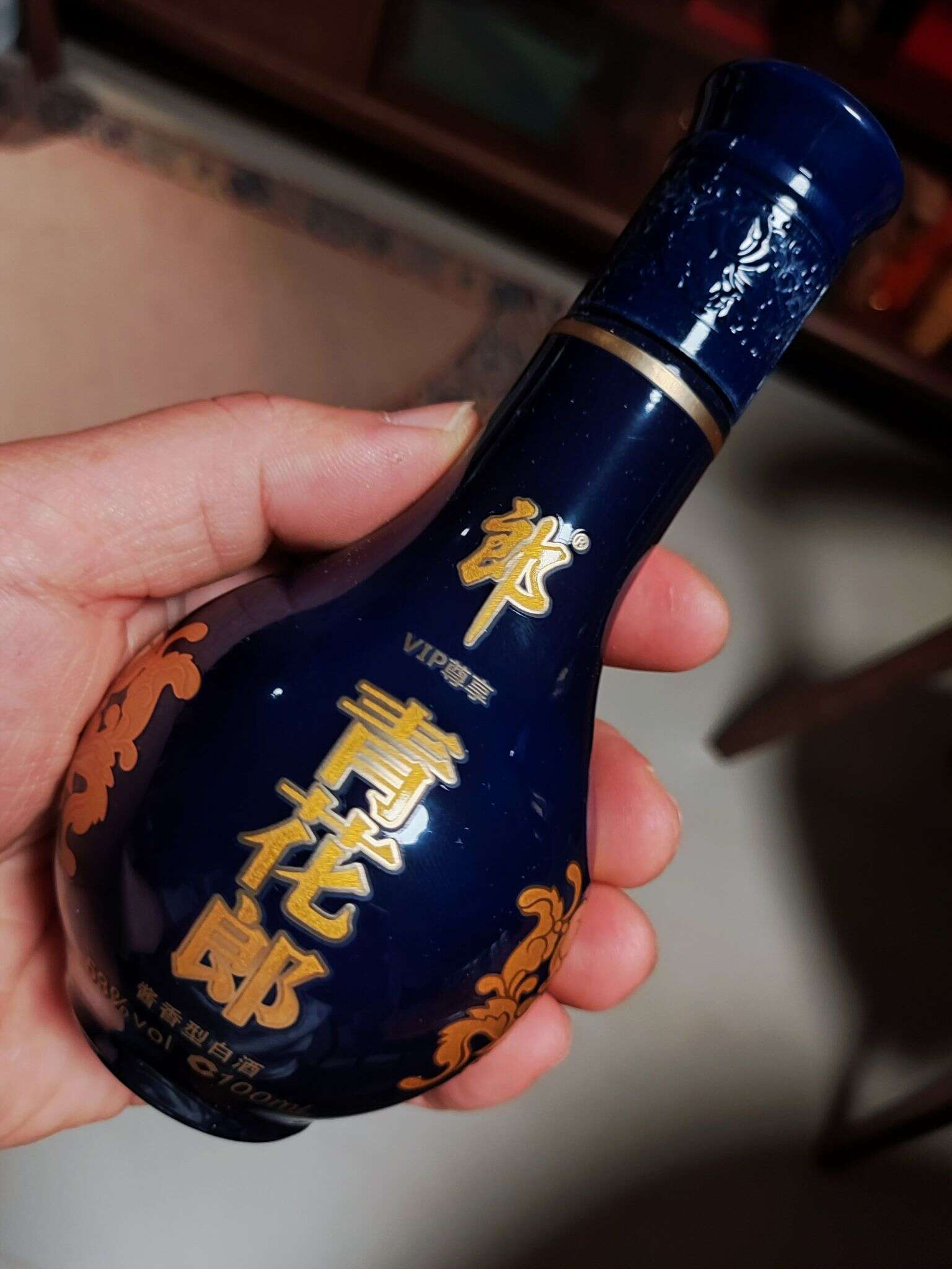郎酒 青花郎100ml 20240524 203040